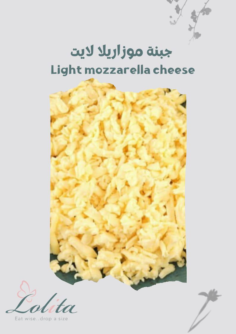 Lolita DietLight mozzarella cheese 400 garm