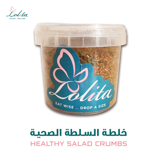 Picture of Lolita`s salad seasoning mix