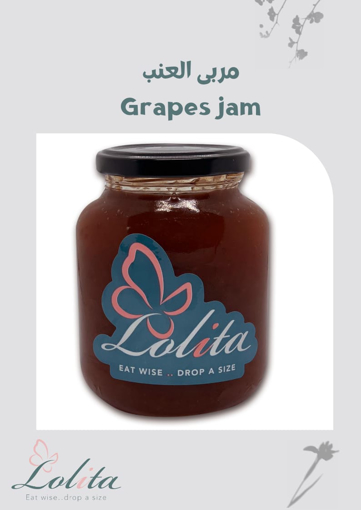 Picture of Grapes jam