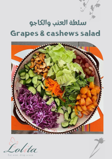 Picture of Grapes&cashews salad
