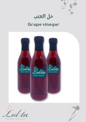 Picture of Grape vinegar