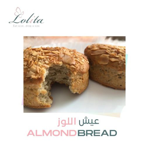 Picture of Almond bread