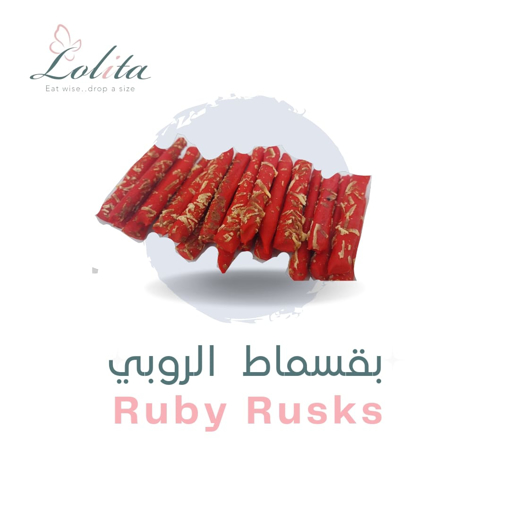 Picture of Ruby Rusks With Cheese