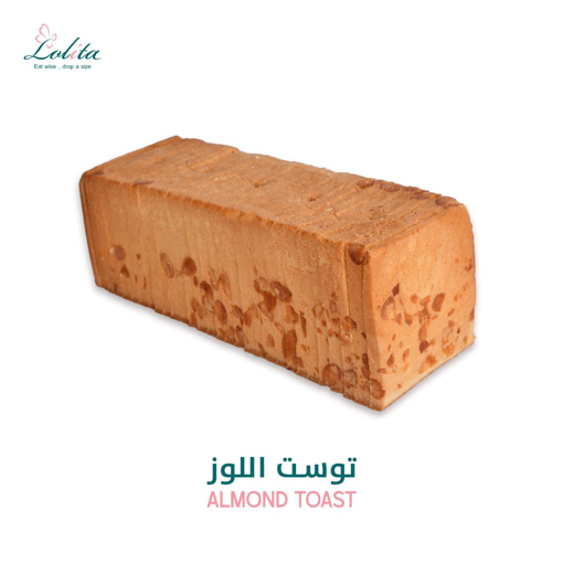 Picture of Almond Toast with Almond Flour