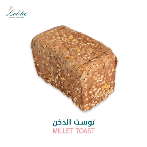Picture of Full Grain Millet Toast - Full piece - sliced