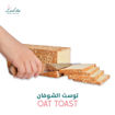 Picture of Oats Toast - Full piece - slices