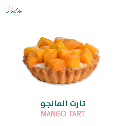 Picture of Millet Mango Tart 