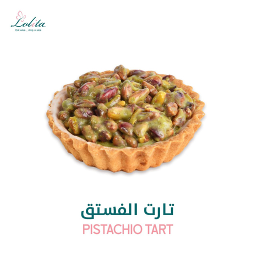 Picture of Pistachio and Caramel Tart
