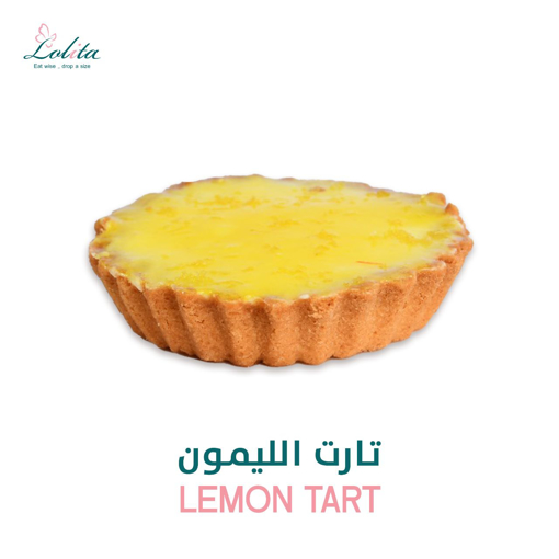 Picture of Lemon Tart