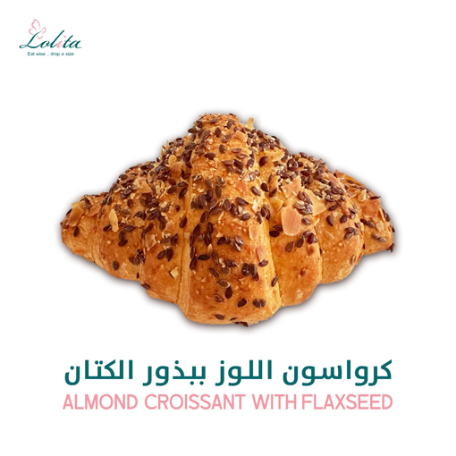 Picture of Almond croissant with flaxseed 