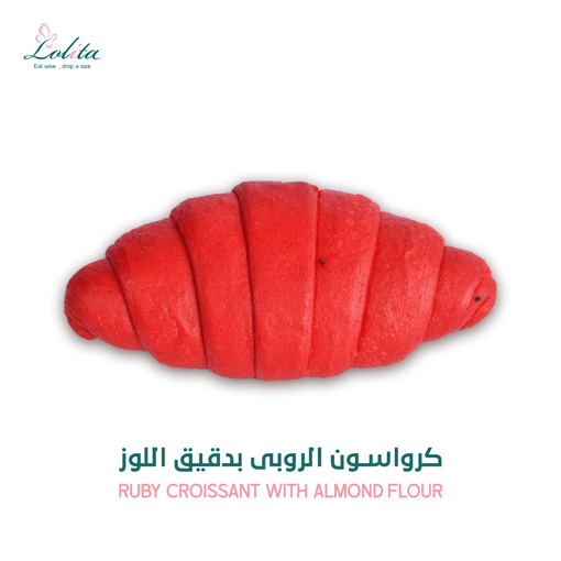 Picture of Ruby Croissant with Almond Flour - 1pieces