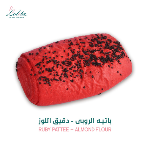 Picture of Ruby Pattee - Almond Flour - 1 piece