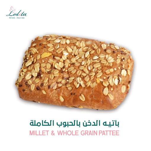 Picture of  Millet & whole grain Pattee  