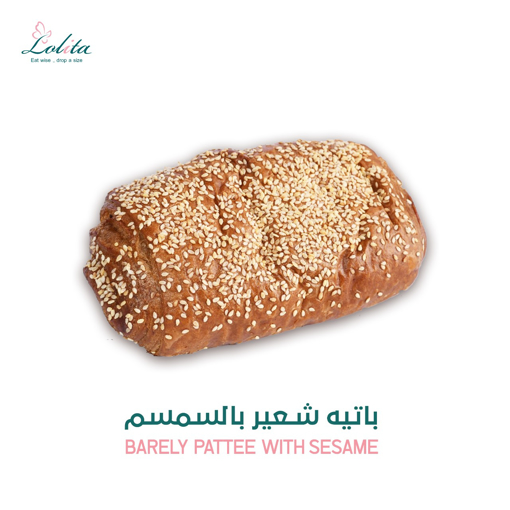 Picture of Barely Pattee with sesame - 1 piece