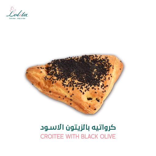 Picture of  oats croitee with black olive - 2 pieces