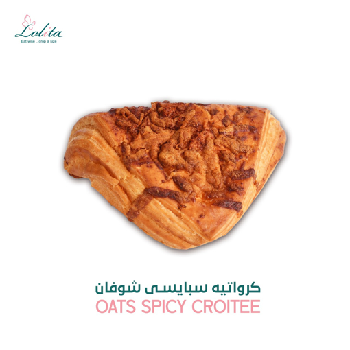 Picture of Oats Spicy Croitee -  1 pieces