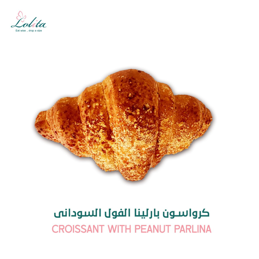 Picture of Croissant With Peanut Parlina